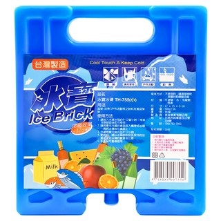 冰寶 冰磚 小, TH-755(小) 適用於露營/釣魚/戶外活動等之飲料及食品保鮮, 1組, 1入