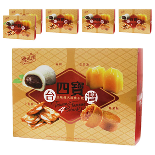 YUKI&LOVE 雪之戀 台灣四寶, 297g, 6盒