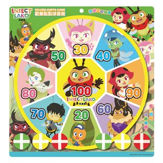 Insect Park 昆蟲島 樂黏黏球套組 大型, 黃色, 1組