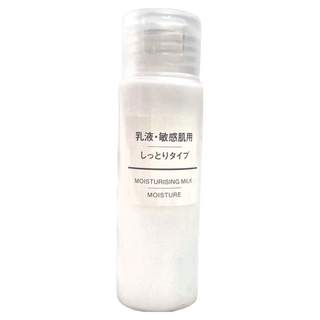 MUJI 無印良品 MUJI敏感肌乳液 攜帶型 滋潤型, 50ml, 1瓶