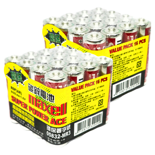 maxell 台灣公司貨 環保碳性電池 3號, 16顆, 2組