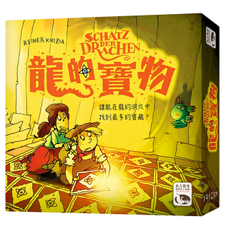 SWAN PANASIA 新天鵝堡 龍的寶物, 紙牌版桌遊，適合6歲以上，2-5人, 1盒