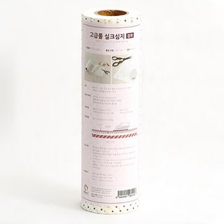 捲筒絲綢黏合襯, 白色的, 1個