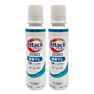 Attack 一匙靈 zero 洗衣精 強力去污漬 室內晾曬也無異味 全方位潔淨 長效防臭, 570g, 2瓶