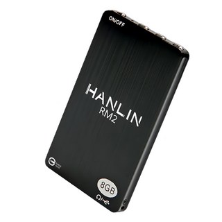 HANLIN RM2 簡易迷你錄音卡 錄音筆 8G, 200小時續航力 5mm薄機身, 黑色