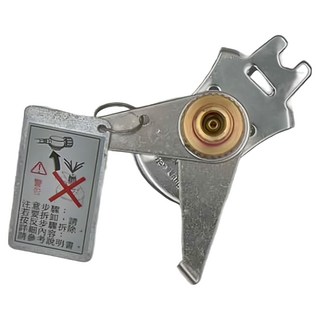 WEN LIANG 文樑 PX-380登山爐專利轉接器, 銀色, 1個