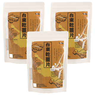 太禓食品 台東乾薑片 嚴選台東老薑 低溫乾燥 保留香味 料理煮茶都OK, 100g, 1份, 3包