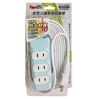 SUPERCELL 超電王 安全三插家用延長線 耐燃級防火材質, 6.3m, 藍色, 1條