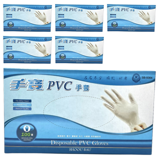 手寶 一次性PVC無粉手套 100支, 無粉 霧白色, 中(M), 6盒