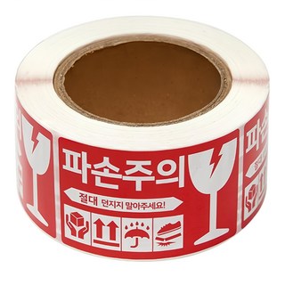 comet 小心破損安全配送捲筒標籤貼紙 500張 紅色 易碎品包裝 警示標籤, 1捲