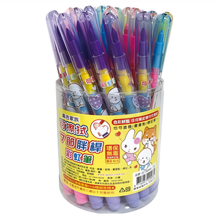 筌翔國際 麻吉7節胖桿彩虹筆套裝 色彩鮮豔 任何橡皮擦可擦拭, 36支, 7色