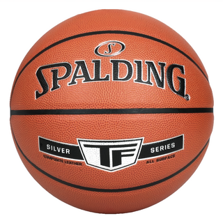 SPALDING 斯伯丁 TF銀色 合成皮 重量530~550g, SPA76860, 6號, 1個