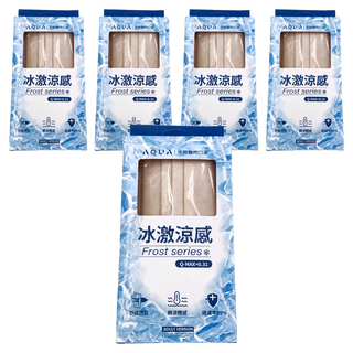 AQUA MASK 水舞生醫 冰激涼感口罩 未滅菌, 奶茶棕, 10片, 5盒