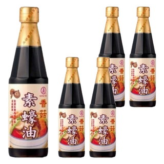 工研 香菇素蠔油，100%純釀造，全素或純素者可食, 560g, 5瓶