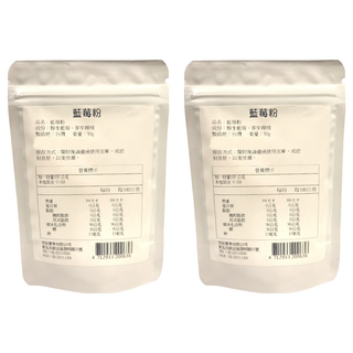 安辰 天然藍莓粉, 50g, 2包