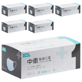 CSD 中衛 成人一級醫療口罩, 藍色, 50片, 6盒