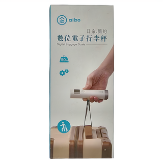 aibo 日系簡約 數位電子行李秤，最大秤重50kg，尺寸約13.5x3.5x3.7cm, 白色, 1個