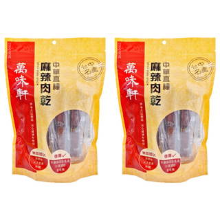 萬味軒 中華直棒麻辣肉乾 台中名產 無添加防腐劑 人工色素 味精, 330g, 2包