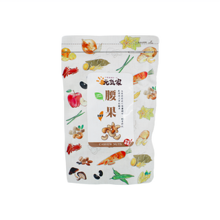 元氣家 特大烘焙鹽香腰果 嚴選 無油炸 低溫烘焙 海鹽調味, 200g, 1包