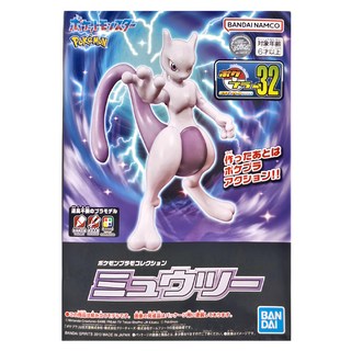 BANDAI PoKeMoN 寶可夢 組裝模型 Set，超夢, 1盒