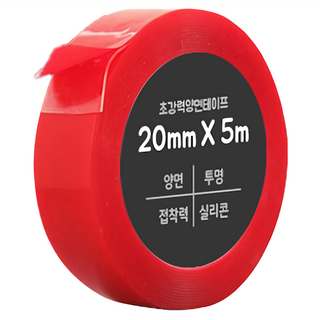 DADA 高黏度無痕防水雙面膠帶 Set 3捲, 20mm x 5m 超強力, 透明色