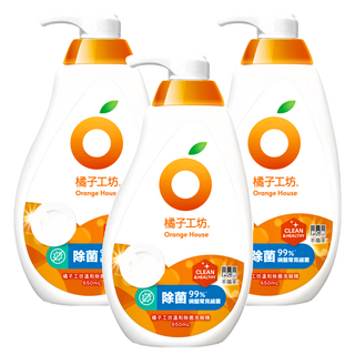 Orange House 橘子工坊 溫和除菌碗盤洗滌液 蔬果奶瓶適用, 650ml, 3瓶