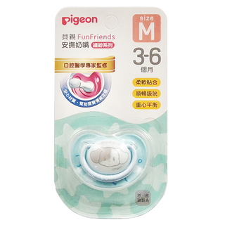 pigeon 貝親 繽紛系列 安撫奶嘴, M(3~6個月), 皮皮狗藍, 1個
