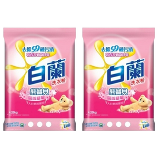 白蘭 含熊寶貝馨香精華洗衣粉 大自然馨香, 4.25kg, 2包