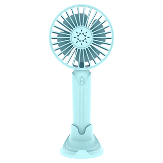 gplus BF-A001 USB充電手持風扇 顏色隨機