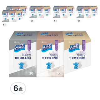 Scott 可麗舒 抽取式清潔洗碗布 200 x 225mm, 棕色+灰色+米色, 30張, 6盒