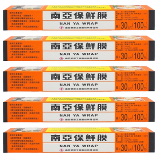 南亞 PVC 家庭用保鮮膜, 30cm x 30m(100尺), 5盒