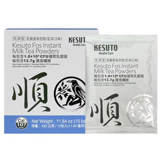 KESUTO 氣津堂 乳酸菌菊苣飲 奶茶風味, 每包含1.0x10⁹ CFU優質乳酸菌, 每包含13.7g 膳食纖維, 10包, 33g, 1盒