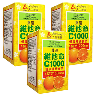 Jen Sheng 人生製藥 渡邊維他命 C1000, 100顆, 3盒