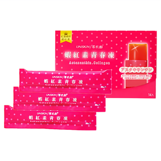 UNISKIN 零机齡 蝦紅素青春凍 Set 含膠原蛋白 方便攜帶設計, 20g, 14條, 1盒