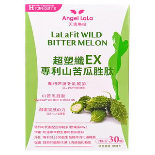 Angel LaLa 天使娜拉 超塑孅EX專利山苦瓜胜肽, 酵母鉻維持醣類正常代謝, 專利蔬果酵素與乳酸菌促進順暢排空, 醫師推薦代謝明星成分, 30顆, 500mg, 1盒