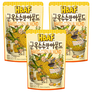 HBAF 杏仁果與烤玉米 120g 辦公室瘋狂團購零食 酥脆與香甜 低卡又健康, 3包