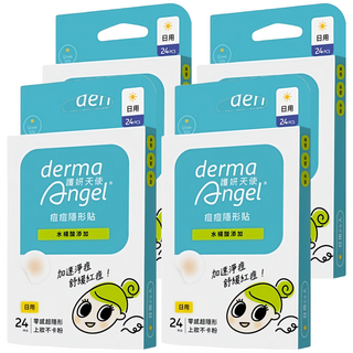derma Angel 護妍天使 隱形痘痘貼 水楊酸添加 日用, 24入, 4盒