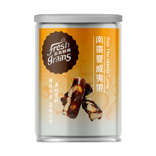長青穀典 南棗夏威夷果 傳統手工 濃郁炭香, 100g, 1罐