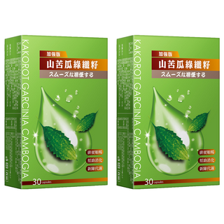 Tsuie 日濢 山苦瓜綠纖籽膠囊 加強版, 30顆, 500mg, 2盒