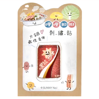 Sunny 三瑩文具 哩哩扣扣 刺繡裝飾貼, 適用於紙品和光滑物品, 沙士, 3張