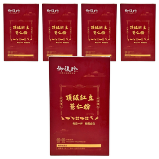 御復珍 頂級紅豆薏仁粉 富含營養 無添加香精、防腐劑, 350g, 1盒, 5盒