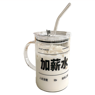 玻璃把手杯 Set 手工吹製玻璃 玻璃吸管*1 杯蓋*1, 1L, 1個