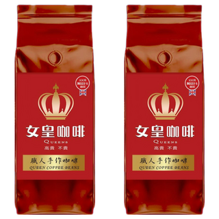 女皇咖啡 藍曼巴咖啡 阿拉比卡咖啡豆 454g, 單向排氣閥包裝，保鮮封存, 德國烘焙機, 原廠烘焙曲線, 口感溫順, 咖啡豆(無研磨), 2包