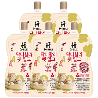 아기고양이 우유 펫밀크 키튼 애기고양이 새끼고양이 간식, 우유맛, 180ml, 5팩