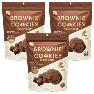 CACHA 卡恰 布朗尼小酥餅, 濃郁巧克力, 獨立小包裝, 160g, 3袋