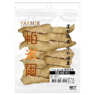 PARMIR 帕米爾 極鮮凍乾 犬貓用, 雞腿肉, 200g, 1包