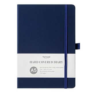 Tamsaa 萬年曆式硬殼剪貼式手帳, 海軍藍, 1個