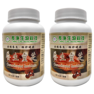 長庚生物科技 養生靈芝, 60顆, 2罐