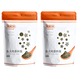 頂膳珍 義大利香料葉 (40g/包) 義式料理必備 複合式香料 提升風味層次, 2包