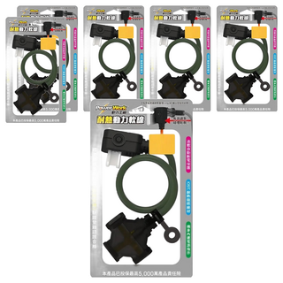 PowerWork 動力工廠 1對3座耐熱動力軟線, 0.6m, 軍綠, 6條